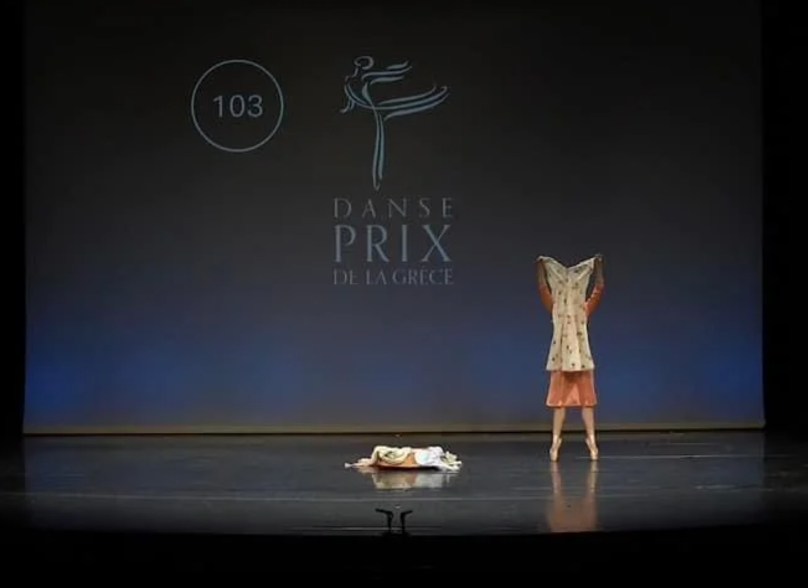 ΔΙΑΓΩΝΙΣΜΟΣ DANCE PRIX DE LA GRECE
